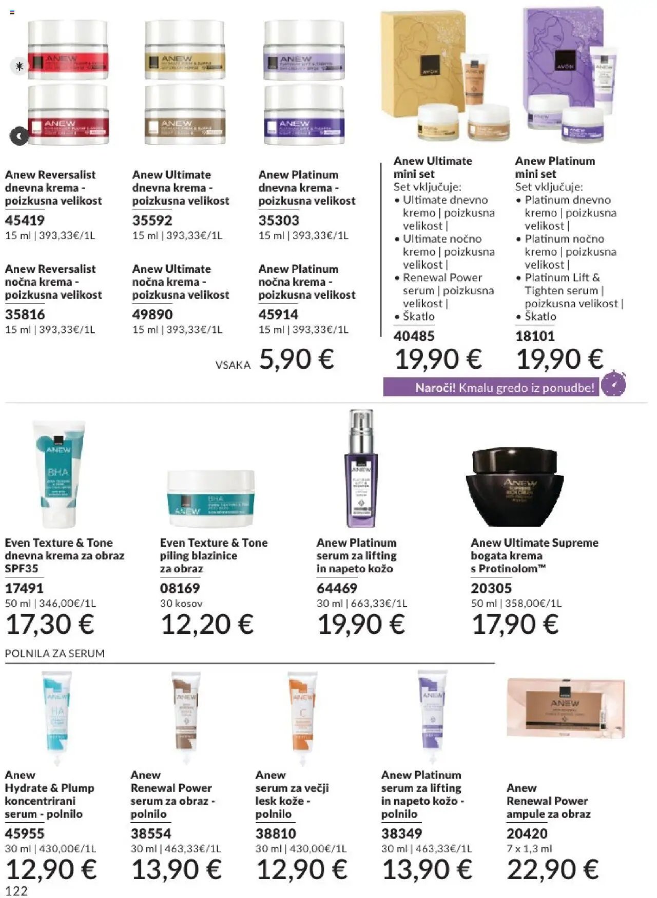 Avon katalog (2025-07-31 - 2025-08-31)