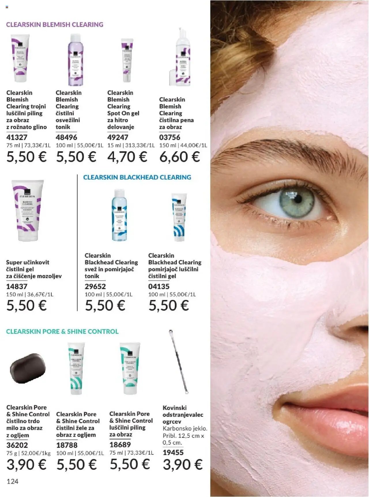 Avon katalog (2025-07-31 - 2025-08-31)
