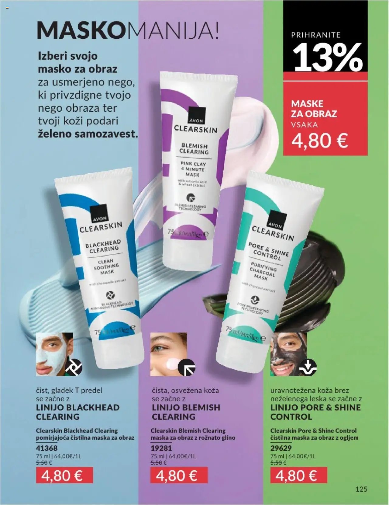 Avon katalog (2025-07-31 - 2025-08-31)