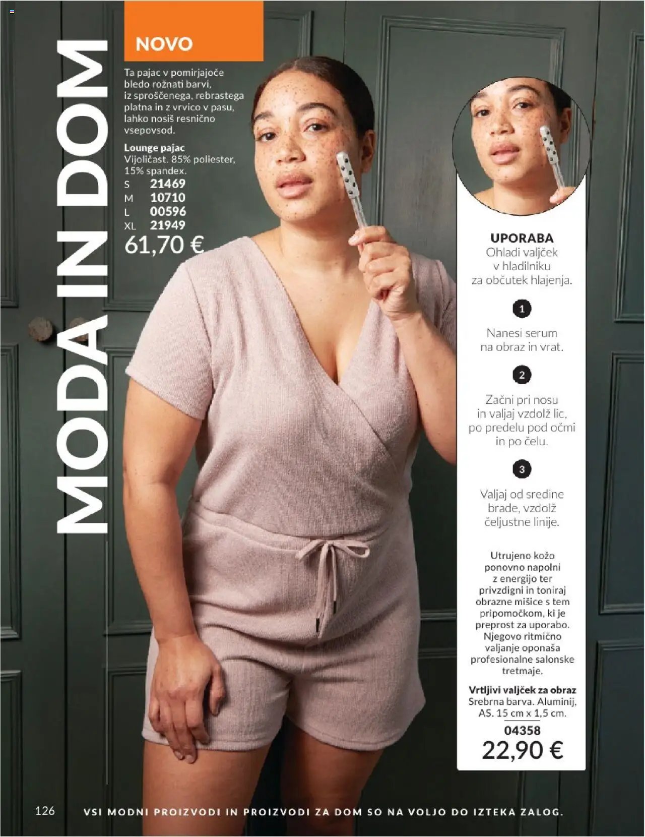 Avon katalog (2025-07-31 - 2025-08-31)