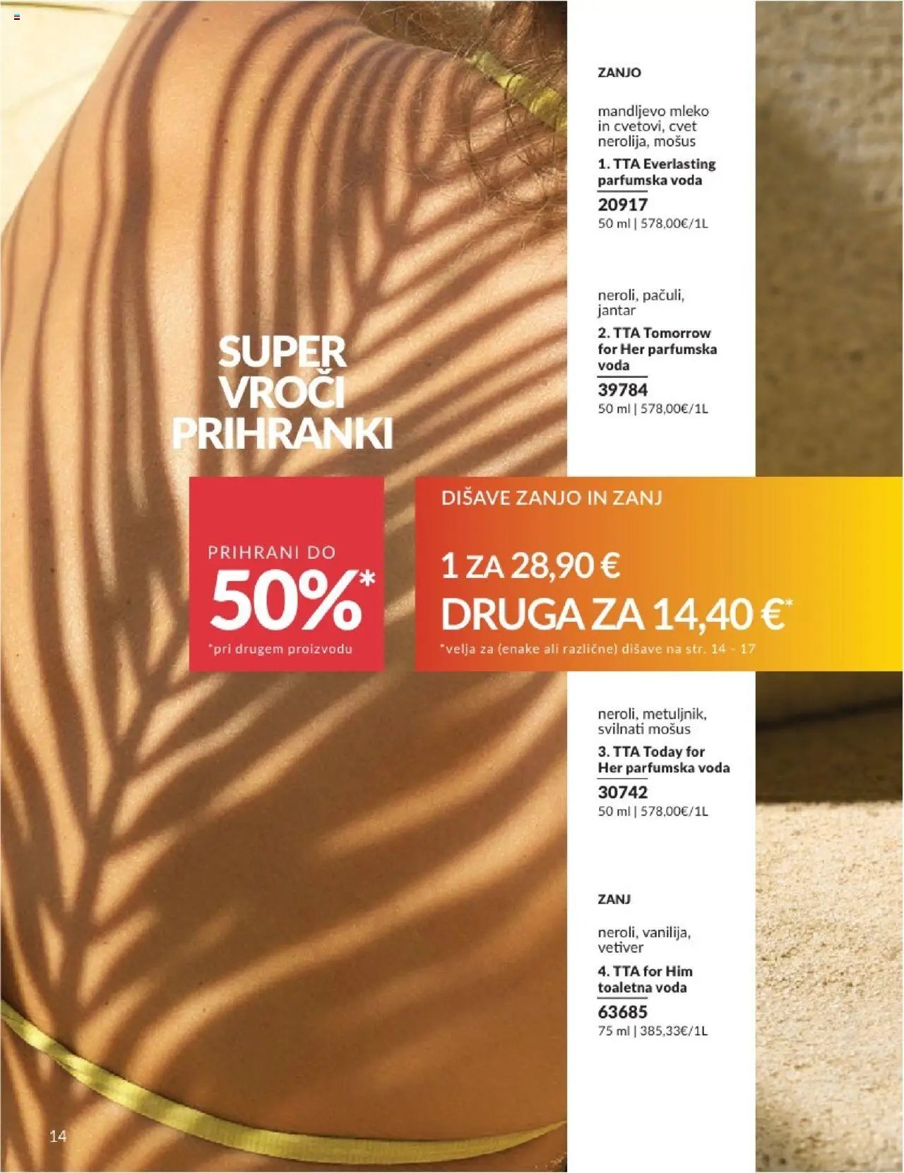 Avon katalog (2025-07-31 - 2025-08-31)