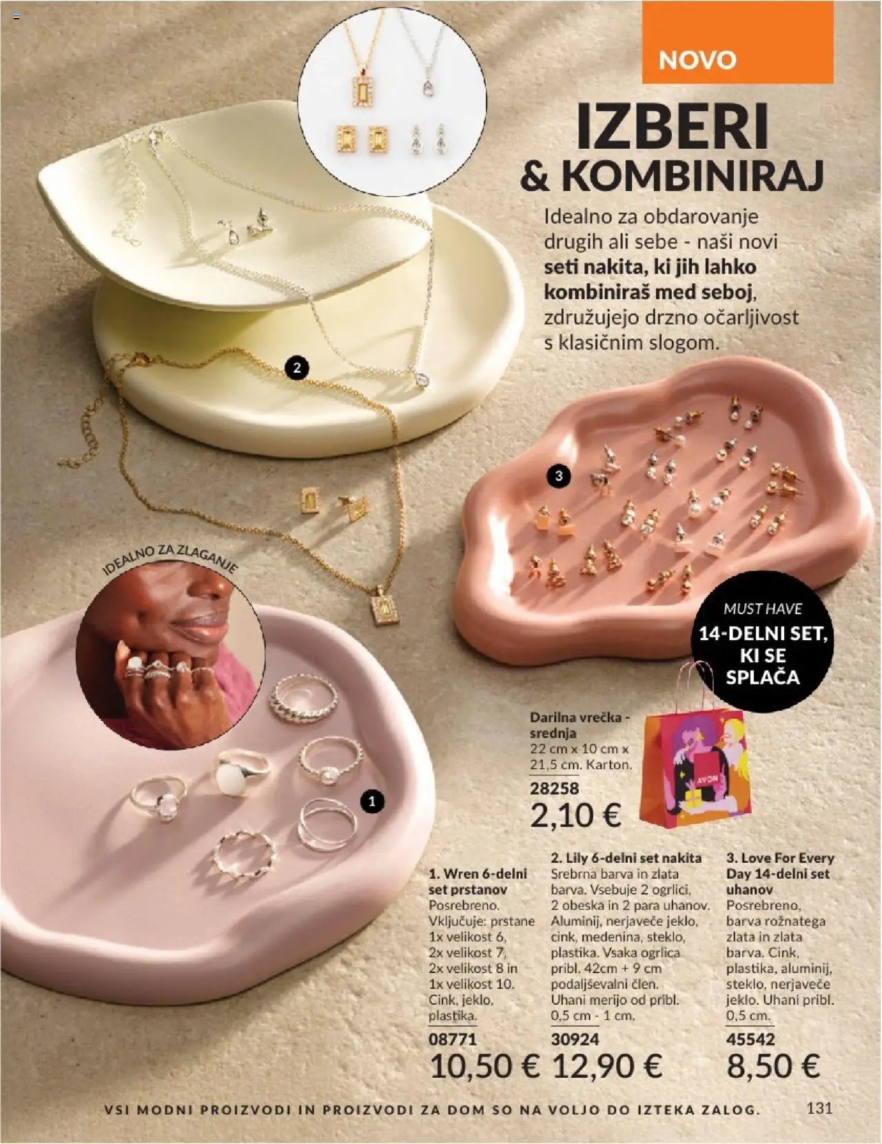 Avon katalog (2025-07-31 - 2025-08-31)