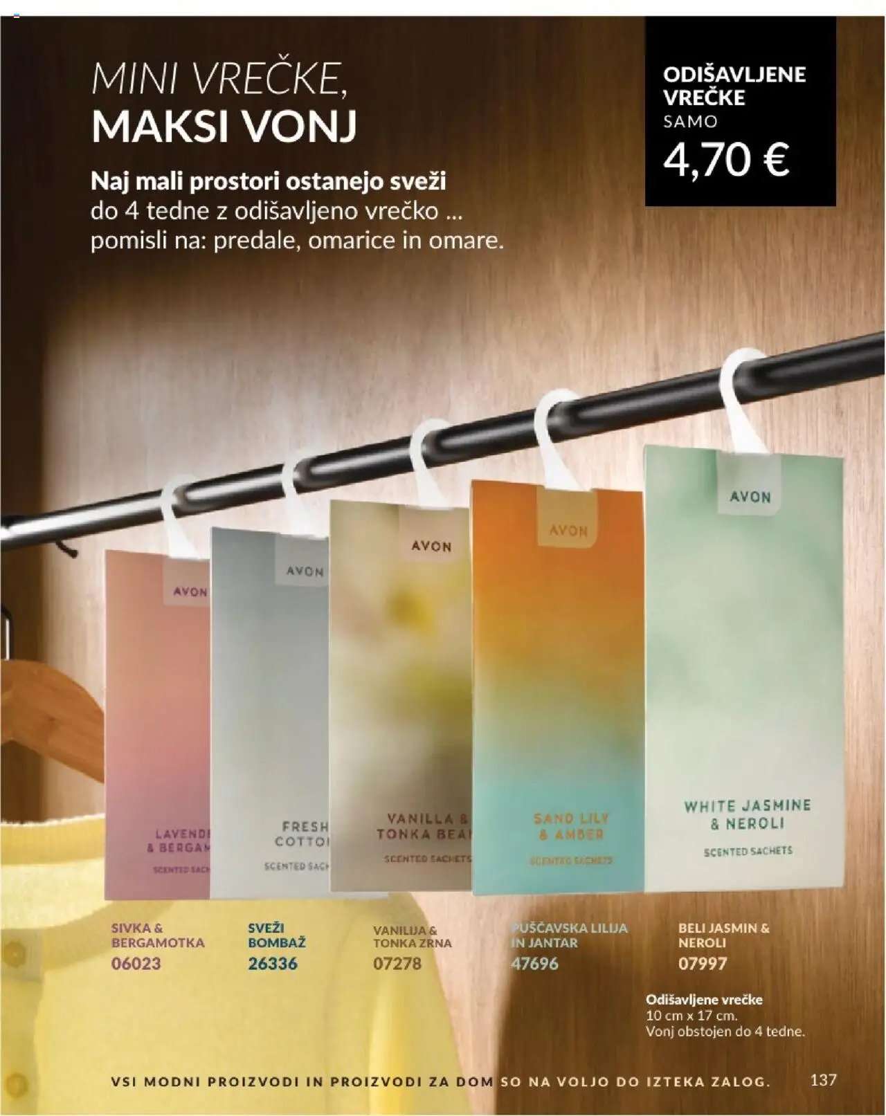 Avon katalog (2025-07-31 - 2025-08-31)