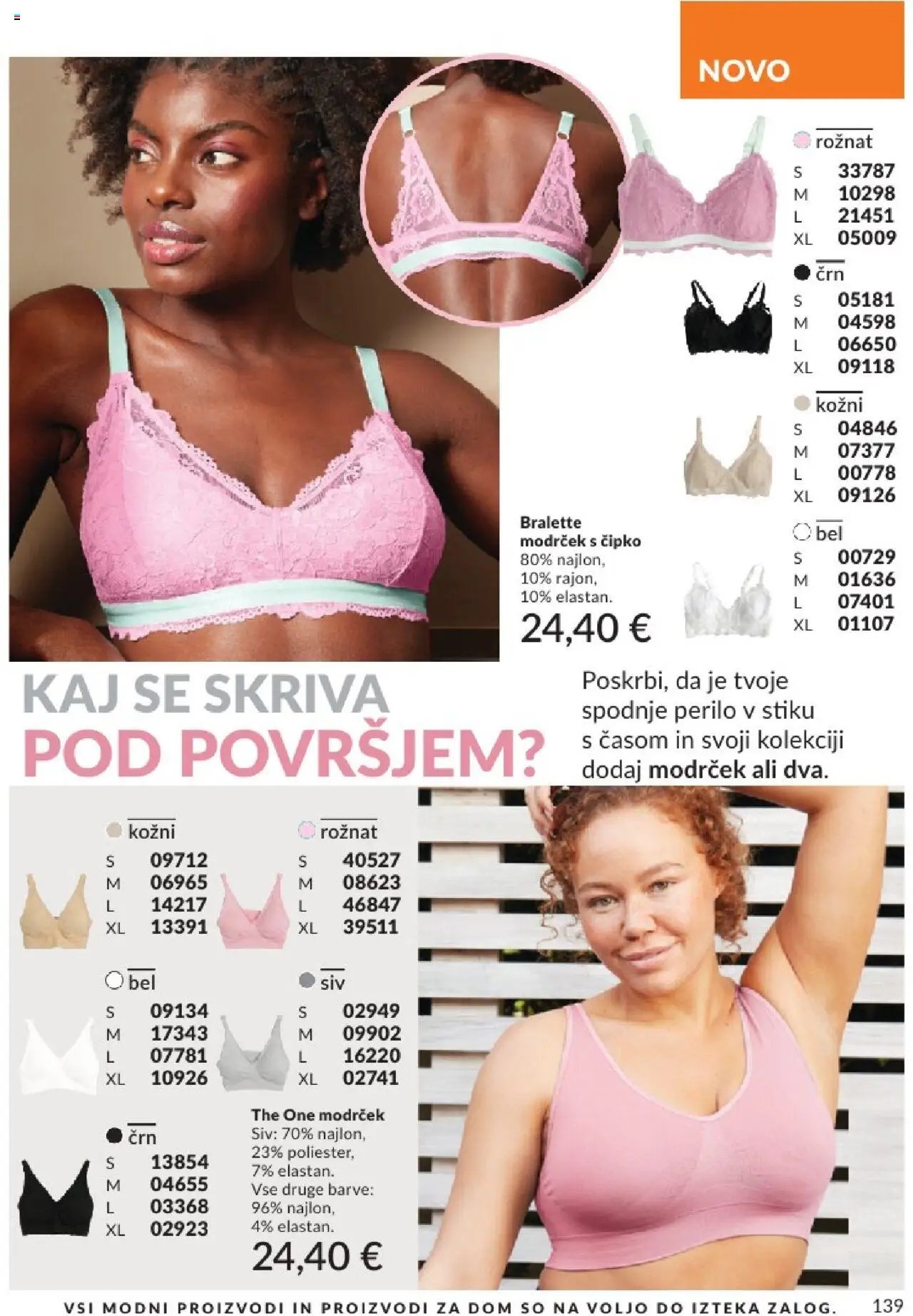 Avon katalog (2025-07-31 - 2025-08-31)