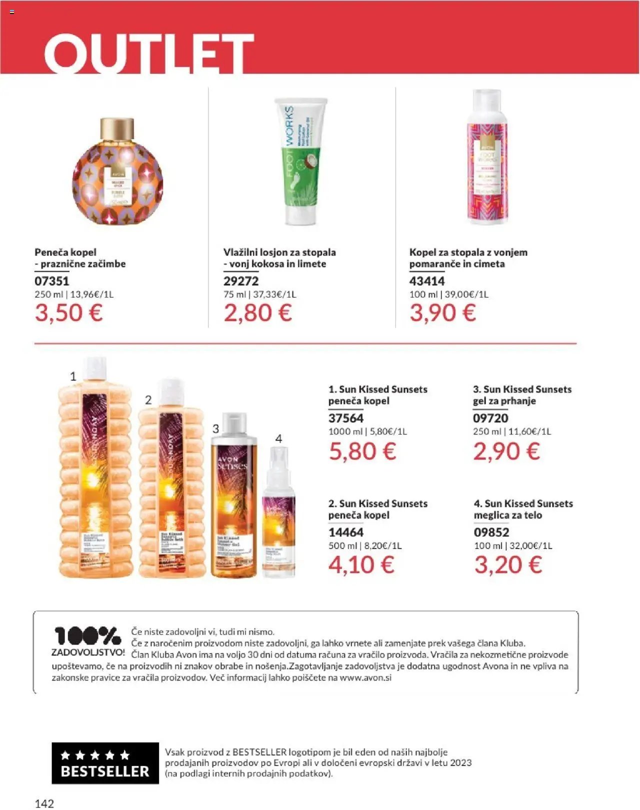 Avon katalog (2025-07-31 - 2025-08-31)