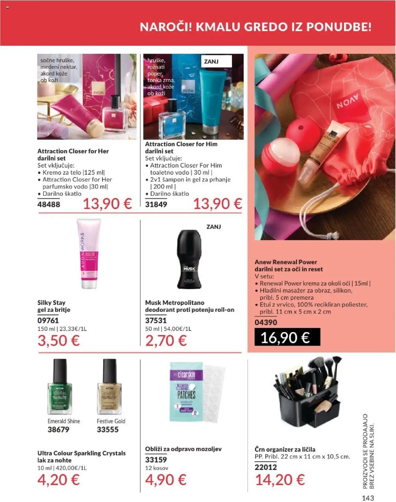 Avon katalog (2025-07-31 - 2025-08-31)