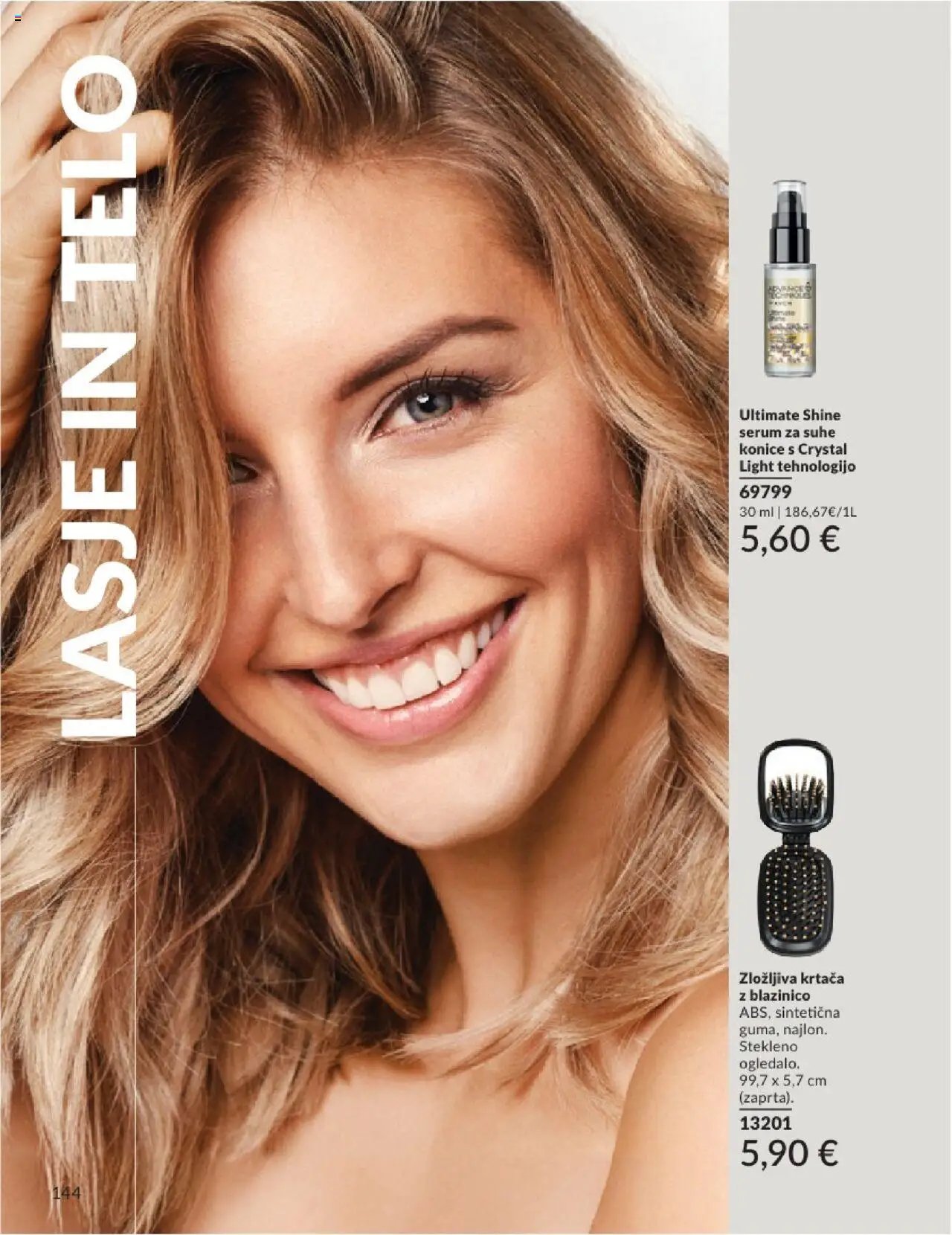 Avon katalog (2025-07-31 - 2025-08-31)