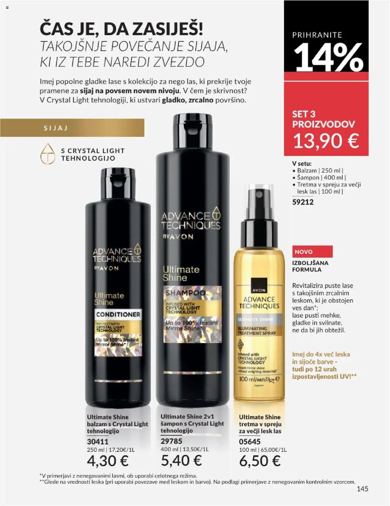 Avon katalog (2025-07-31 - 2025-08-31)
