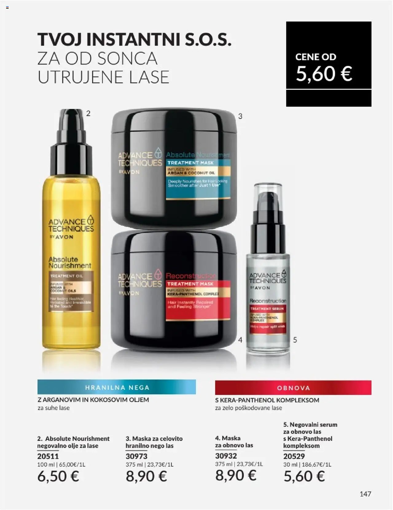 Avon katalog (2025-07-31 - 2025-08-31)