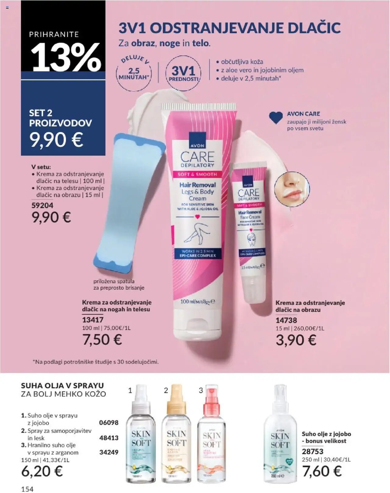 Avon katalog (2025-07-31 - 2025-08-31)