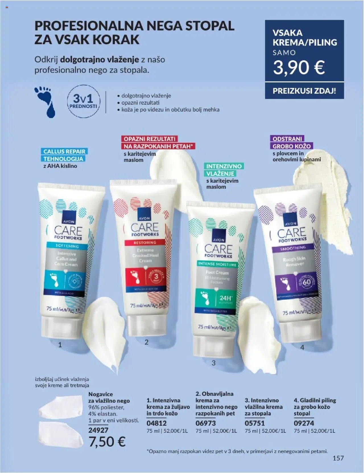 Avon katalog (2025-07-31 - 2025-08-31)