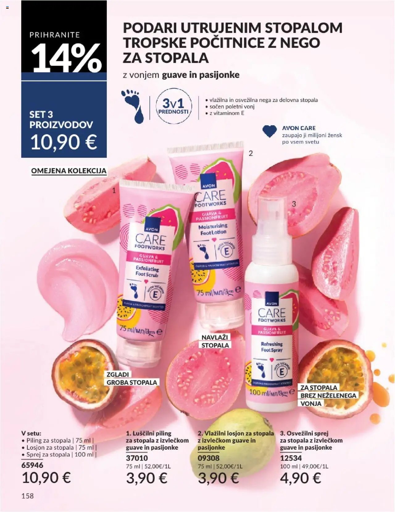 Avon katalog (2025-07-31 - 2025-08-31)
