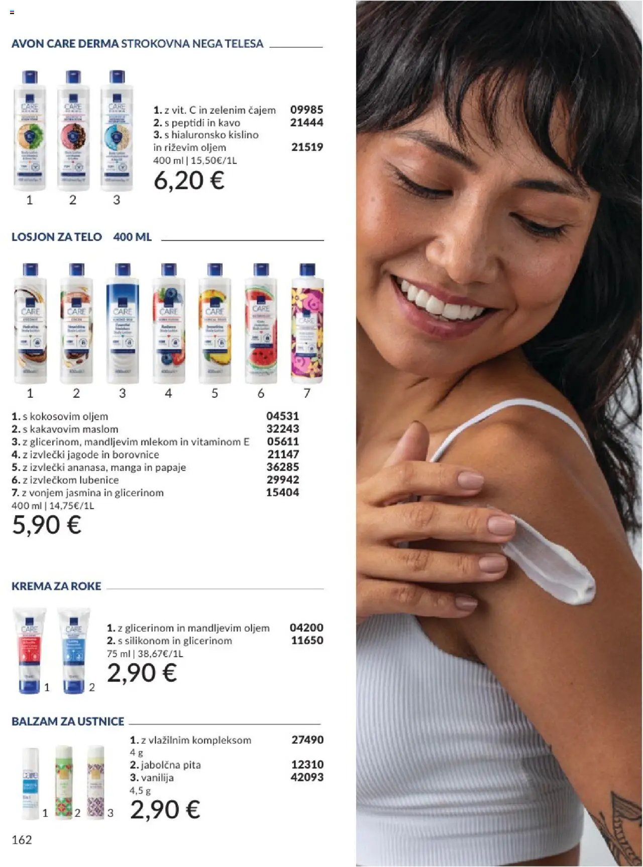 Avon katalog (2025-07-31 - 2025-08-31)