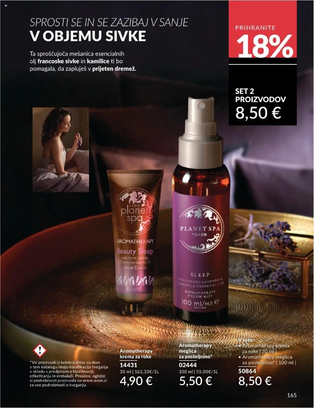 Avon katalog (2025-07-31 - 2025-08-31)