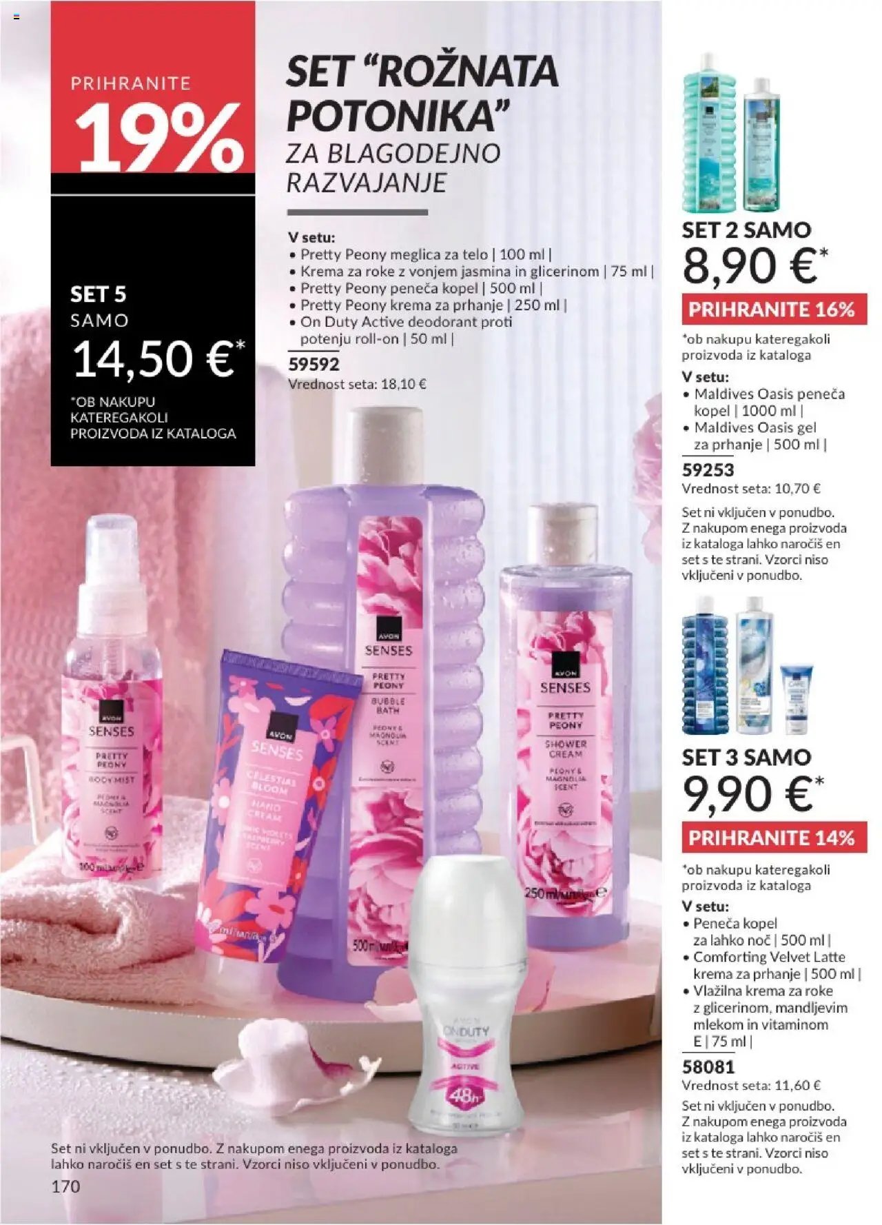Avon katalog (2025-07-31 - 2025-08-31)