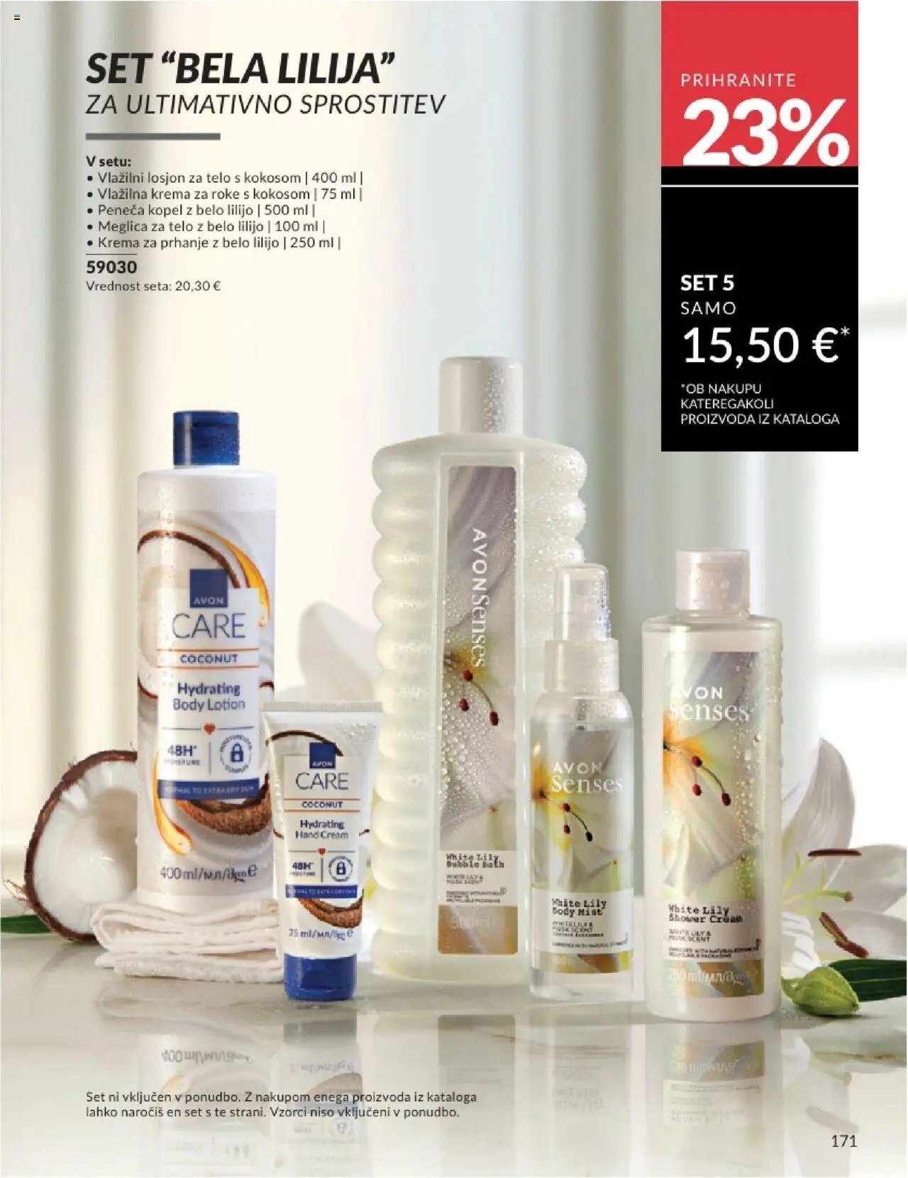 Avon katalog (2025-07-31 - 2025-08-31)