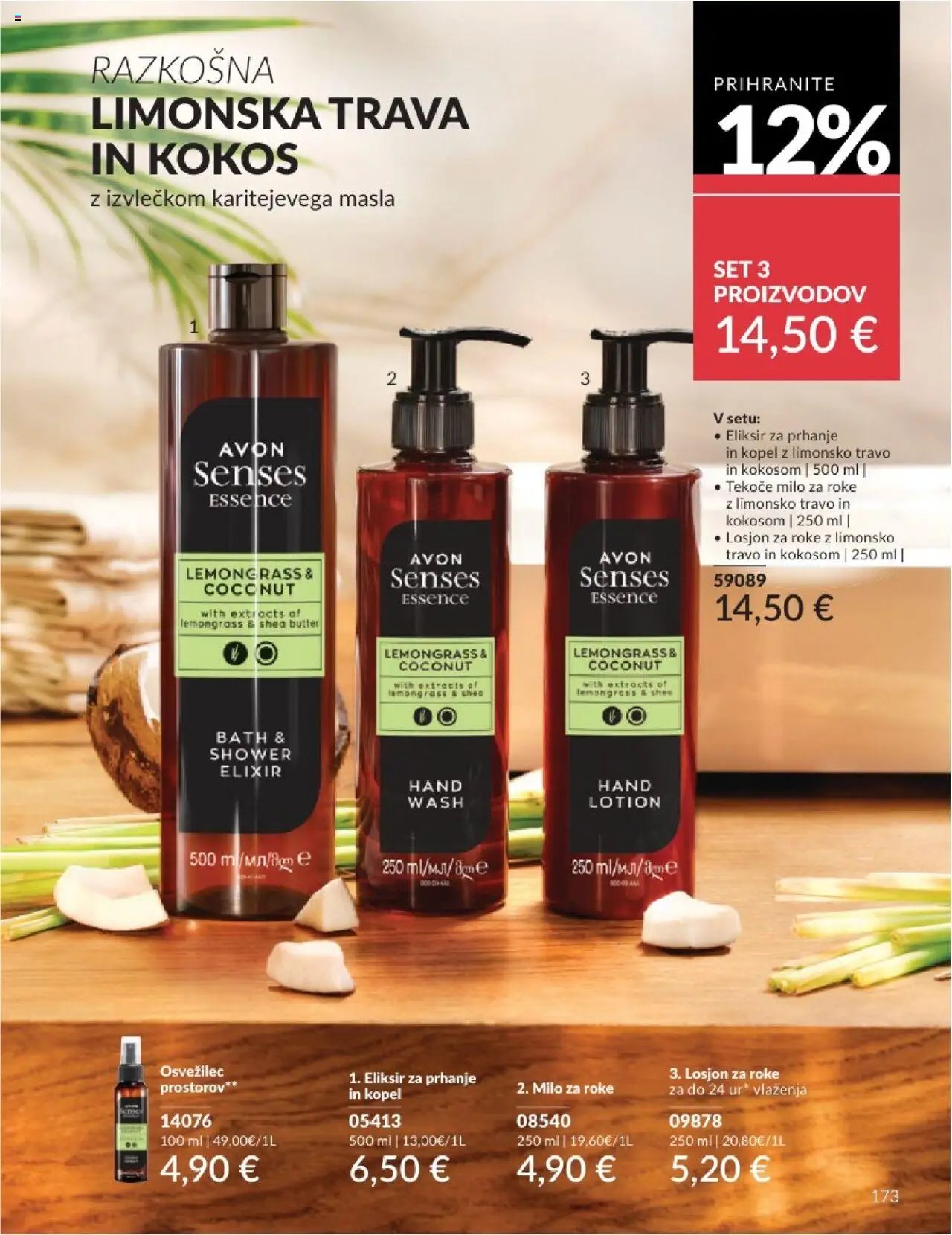 Avon katalog (2025-07-31 - 2025-08-31)