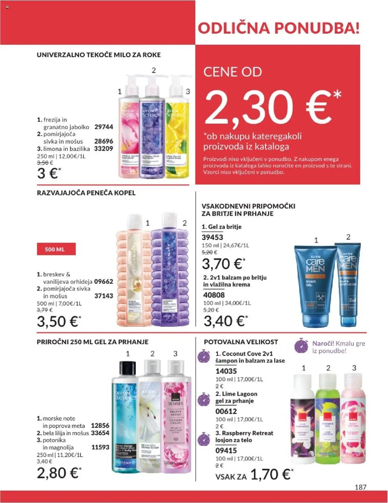 Avon katalog (2025-07-31 - 2025-08-31)