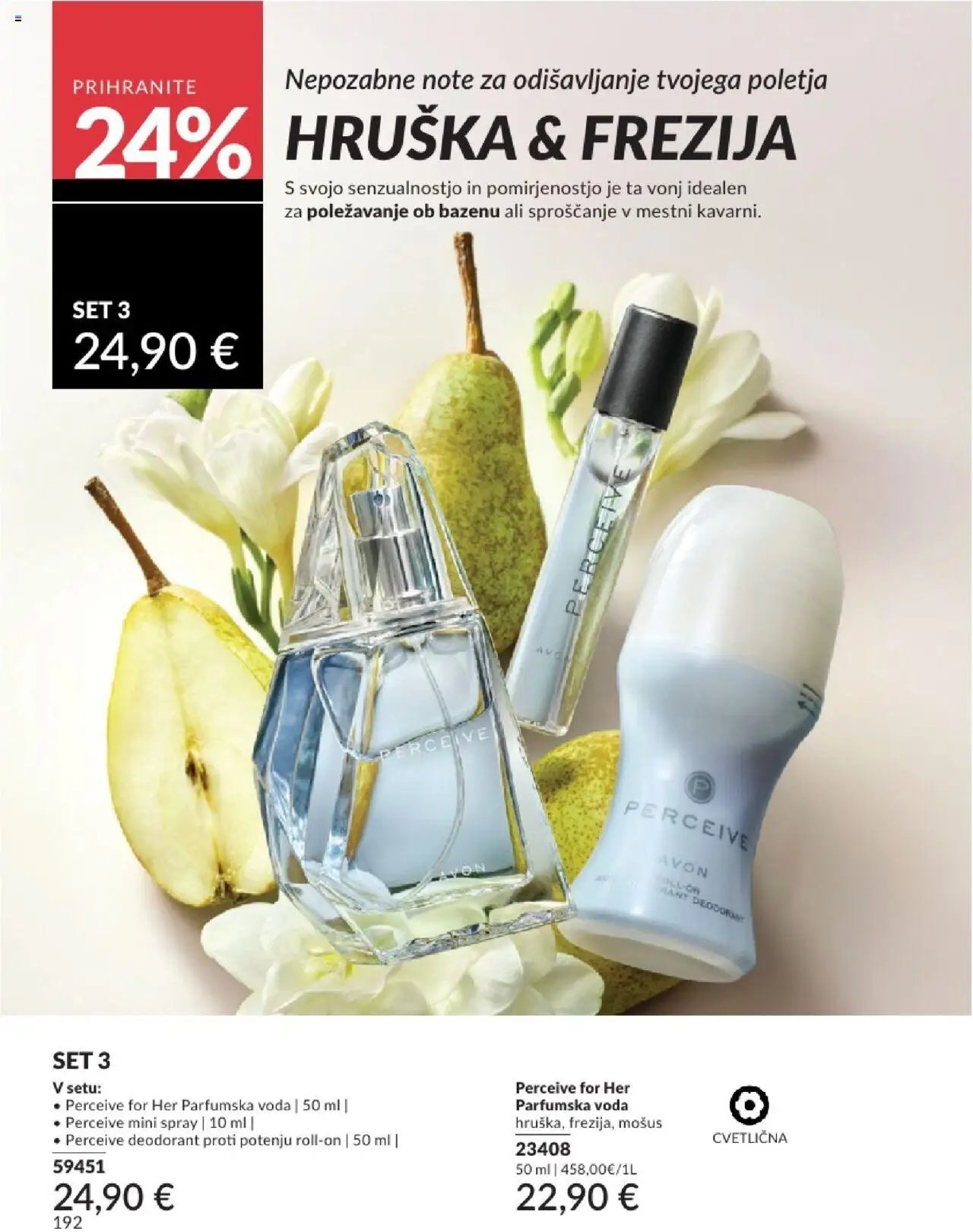 Avon katalog (2025-07-31 - 2025-08-31)