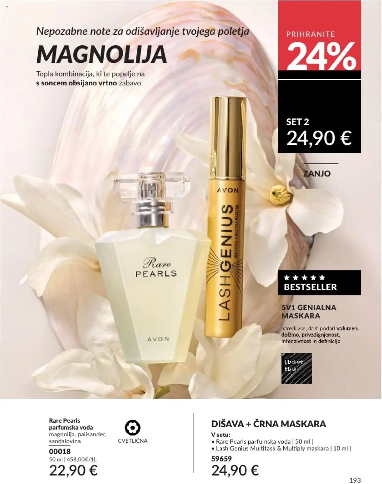 Avon katalog (2025-07-31 - 2025-08-31)