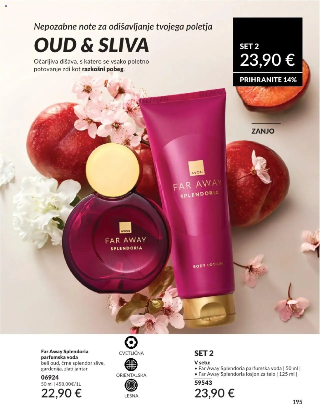 Avon katalog (2025-07-31 - 2025-08-31)