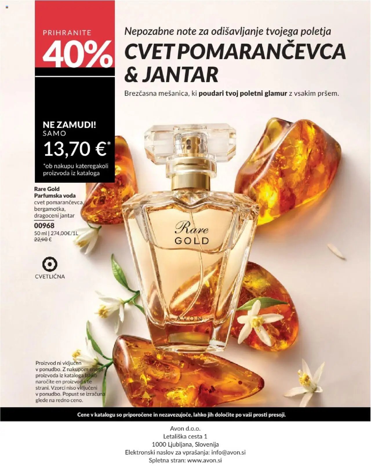 Avon katalog (2025-07-31 - 2025-08-31)