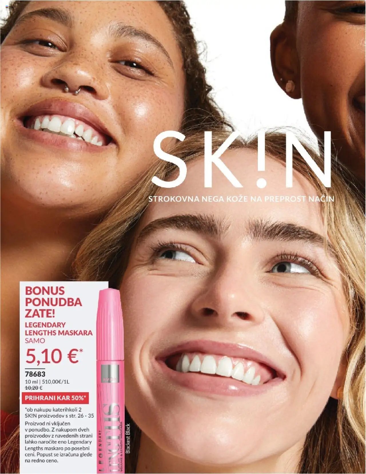 Avon katalog (2025-07-31 - 2025-08-31)