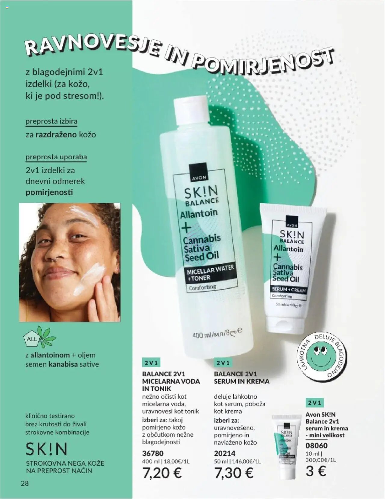 Avon katalog (2025-07-31 - 2025-08-31)