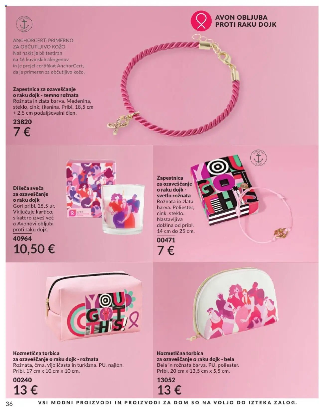 Avon katalog (2025-07-31 - 2025-08-31)
