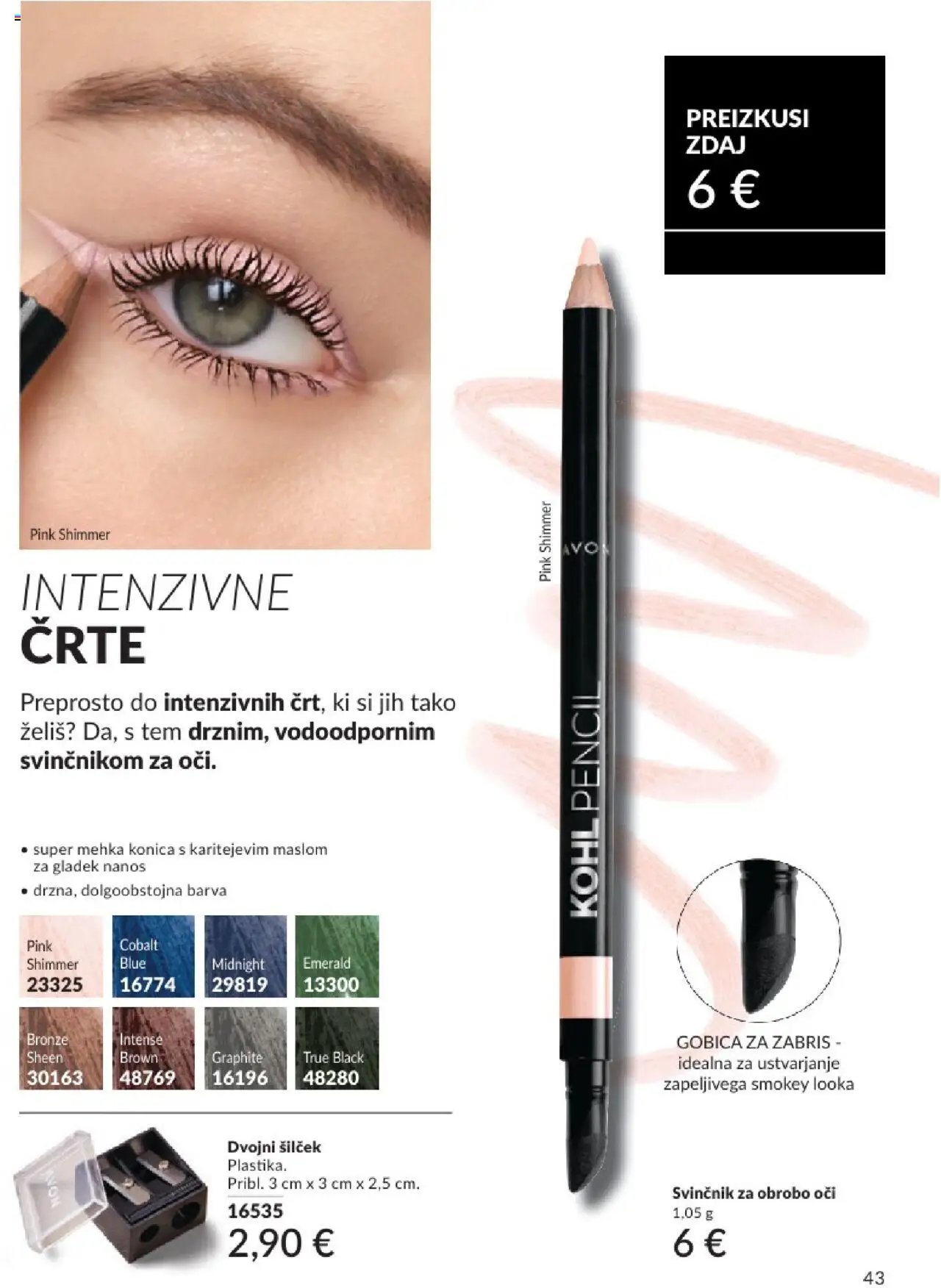 Avon katalog (2025-07-31 - 2025-08-31)
