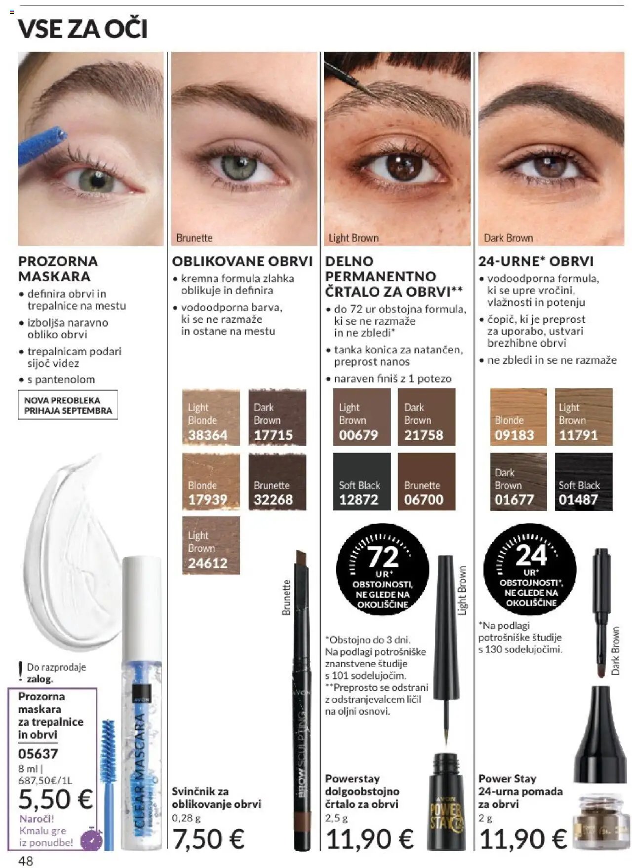 Avon katalog (2025-07-31 - 2025-08-31)