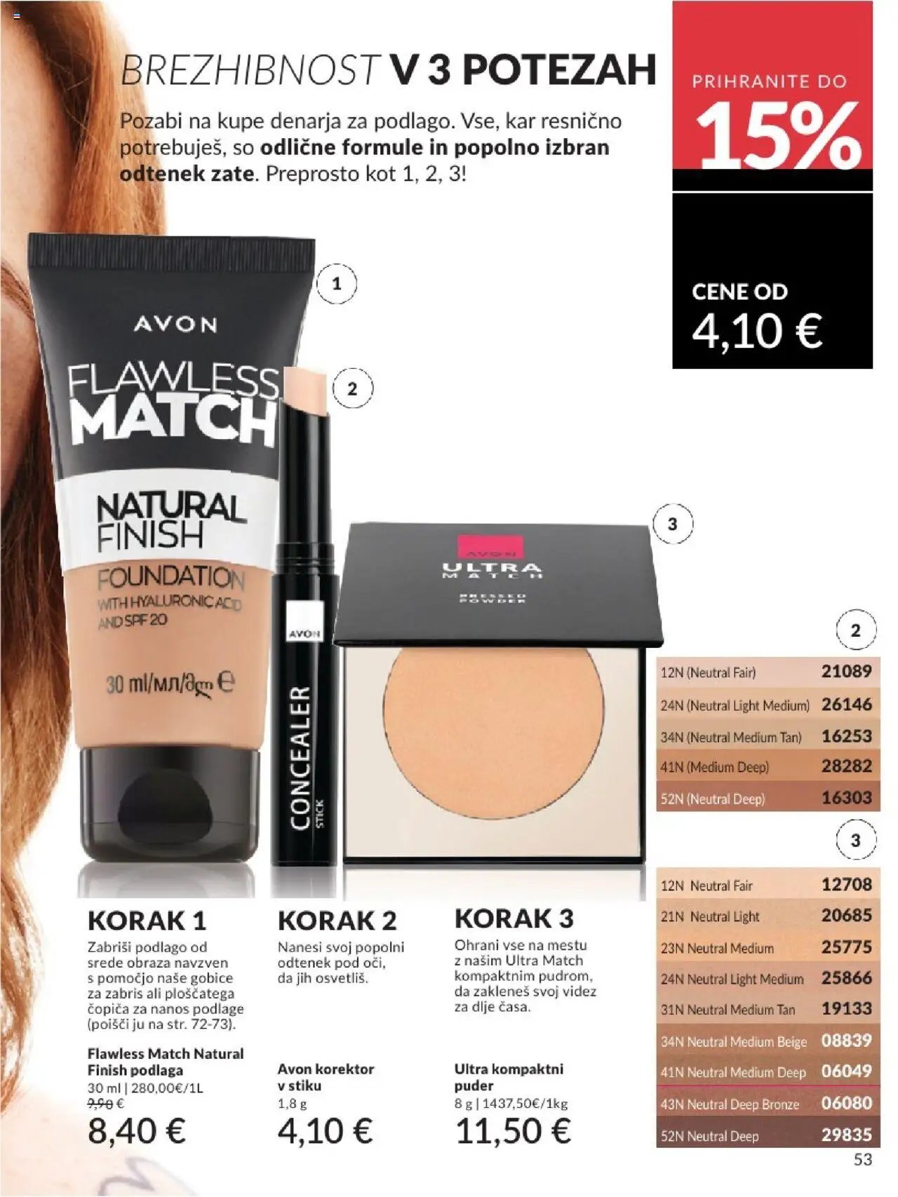 Avon katalog (2025-07-31 - 2025-08-31)