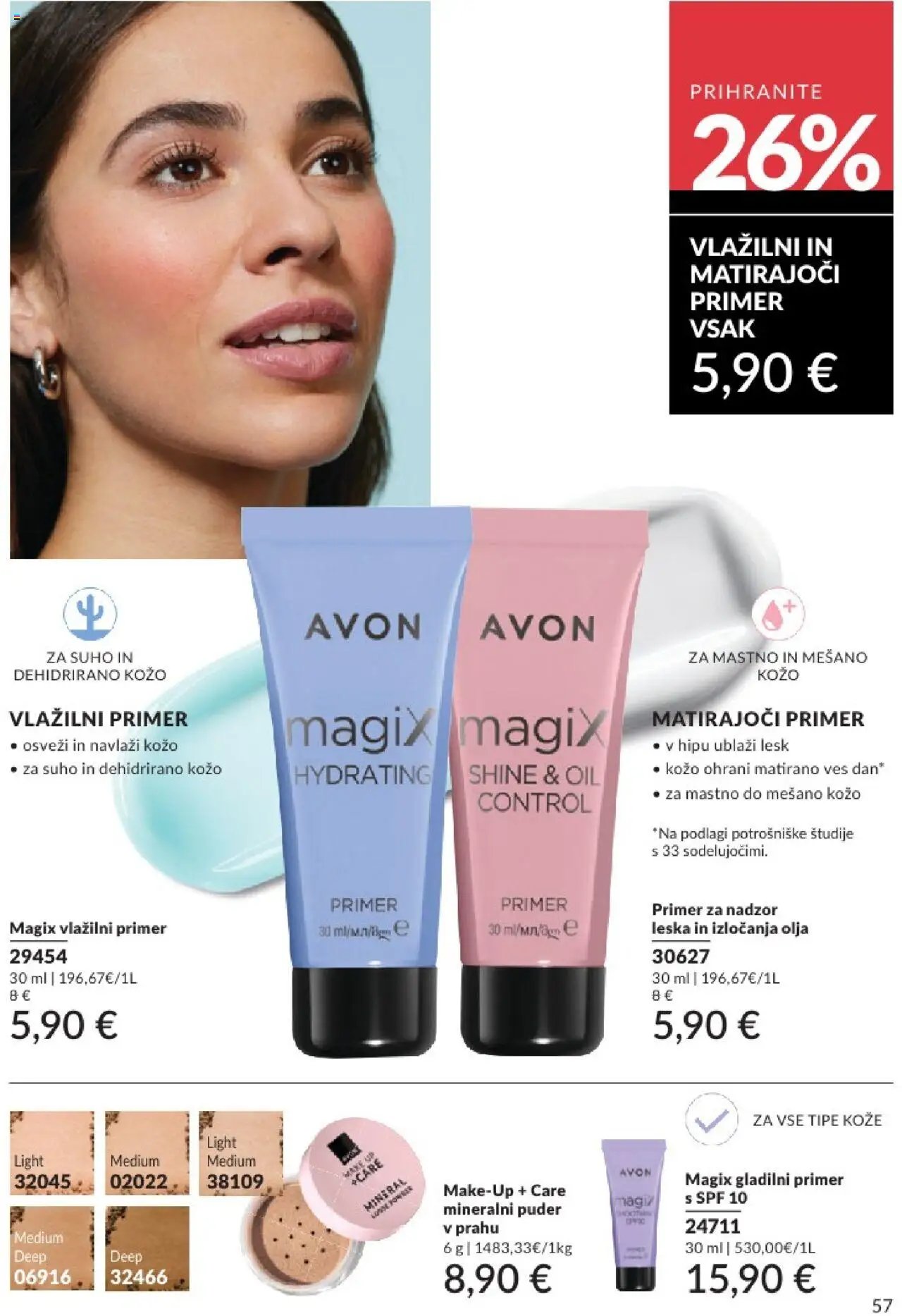 Avon katalog (2025-07-31 - 2025-08-31)