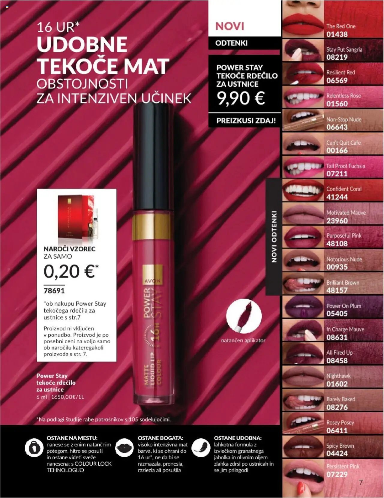 Avon katalog (2025-07-31 - 2025-08-31)