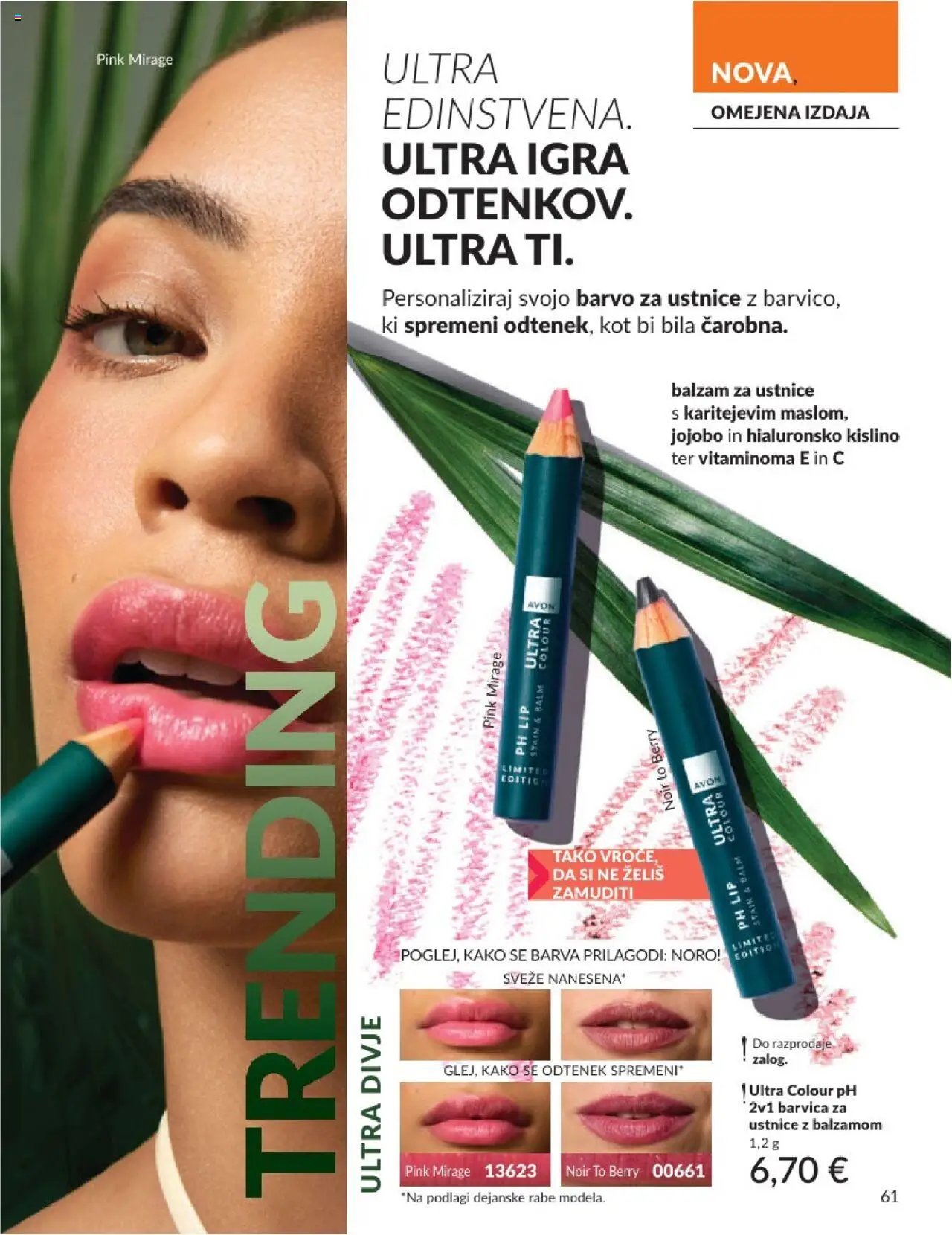 Avon katalog (2025-07-31 - 2025-08-31)