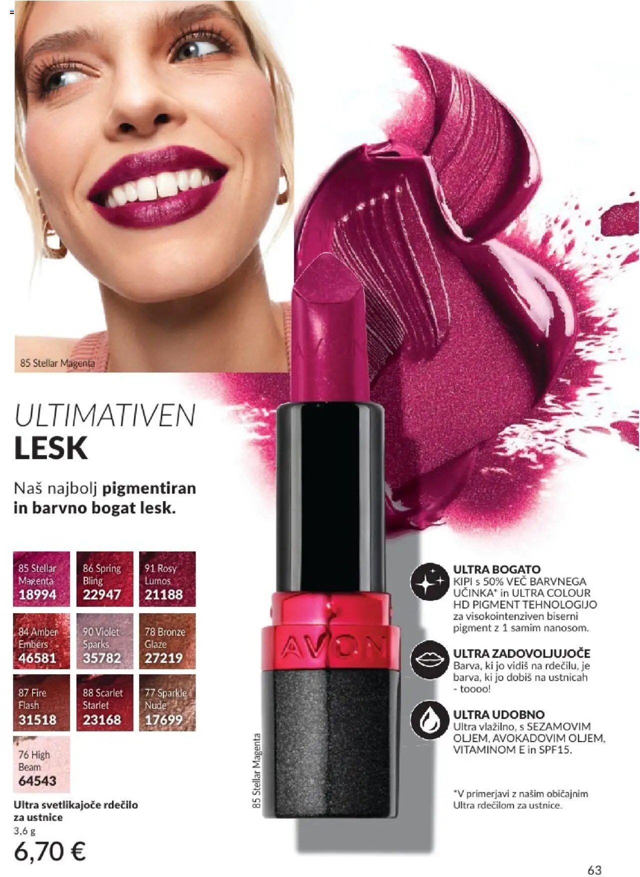 Avon katalog (2025-07-31 - 2025-08-31)