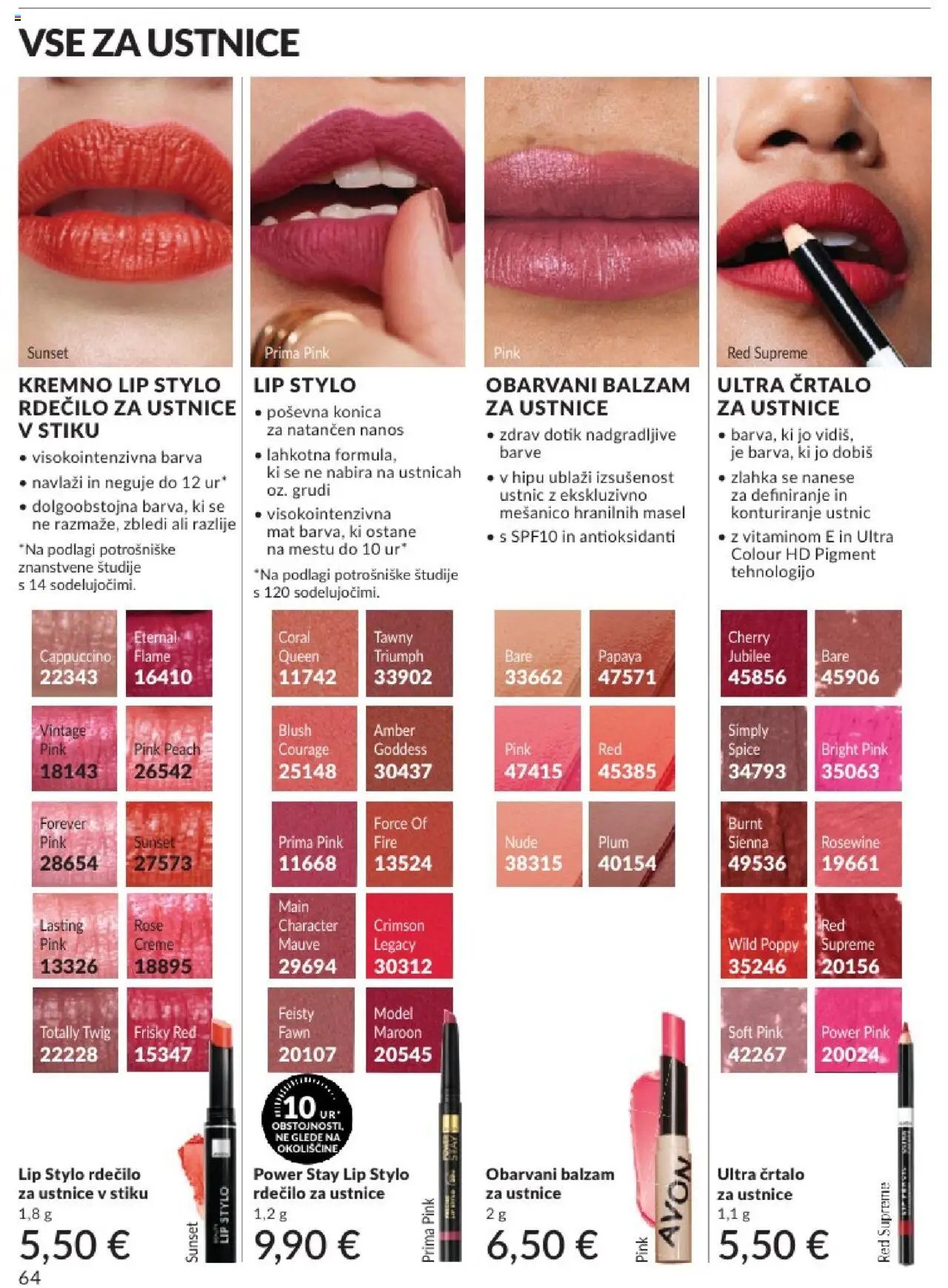 Avon katalog (2025-07-31 - 2025-08-31)