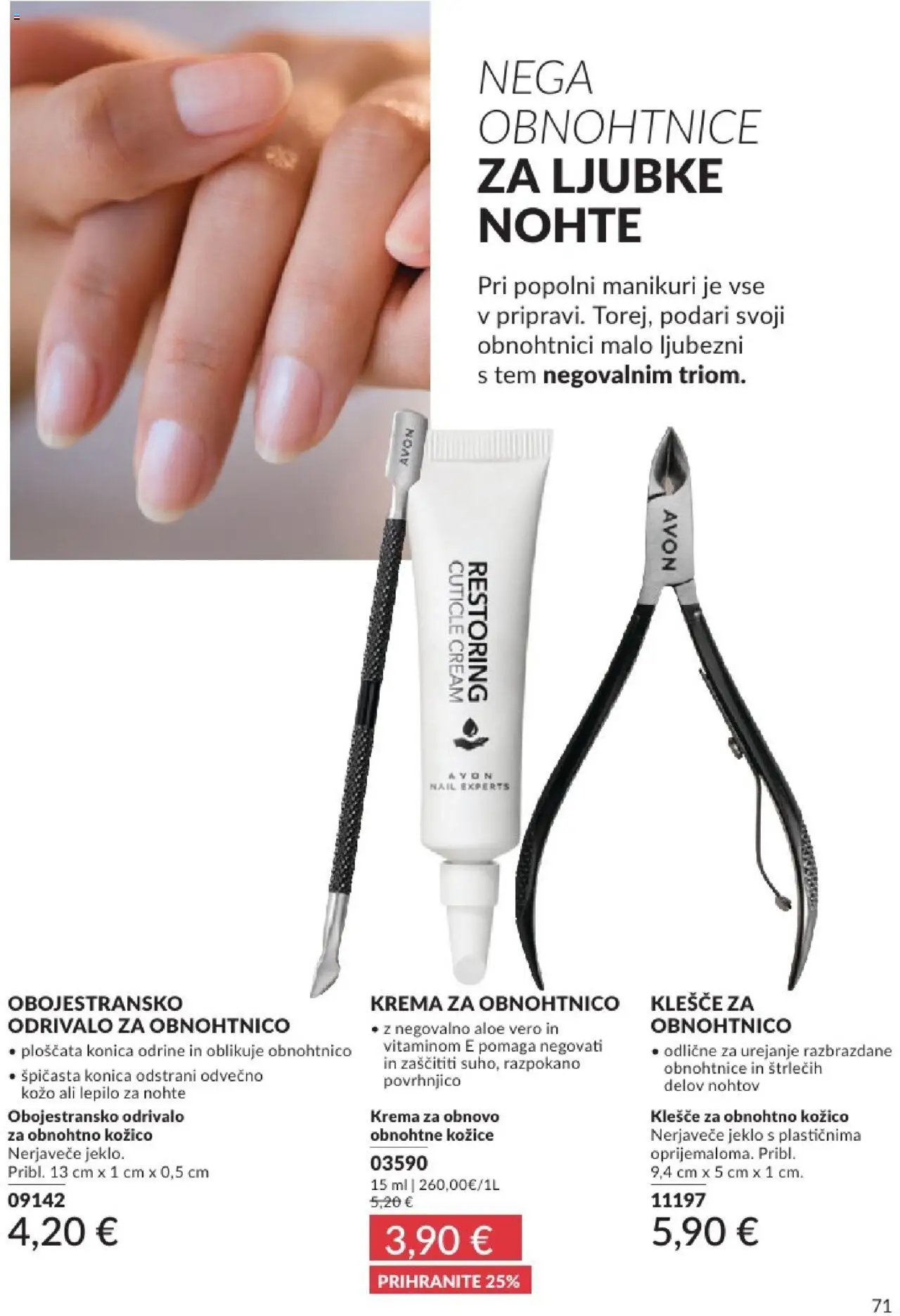 Avon katalog (2025-07-31 - 2025-08-31)