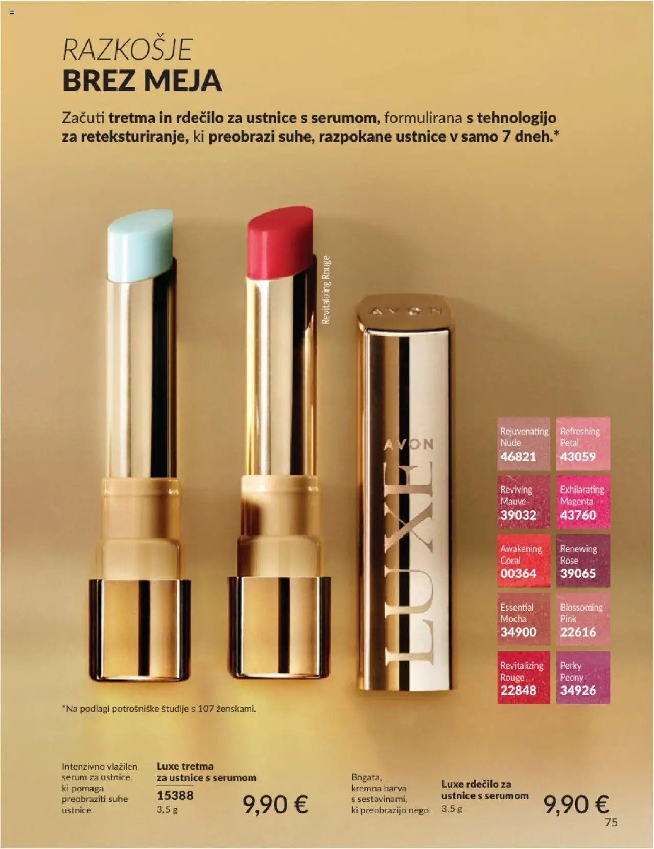 Avon katalog (2025-07-31 - 2025-08-31)