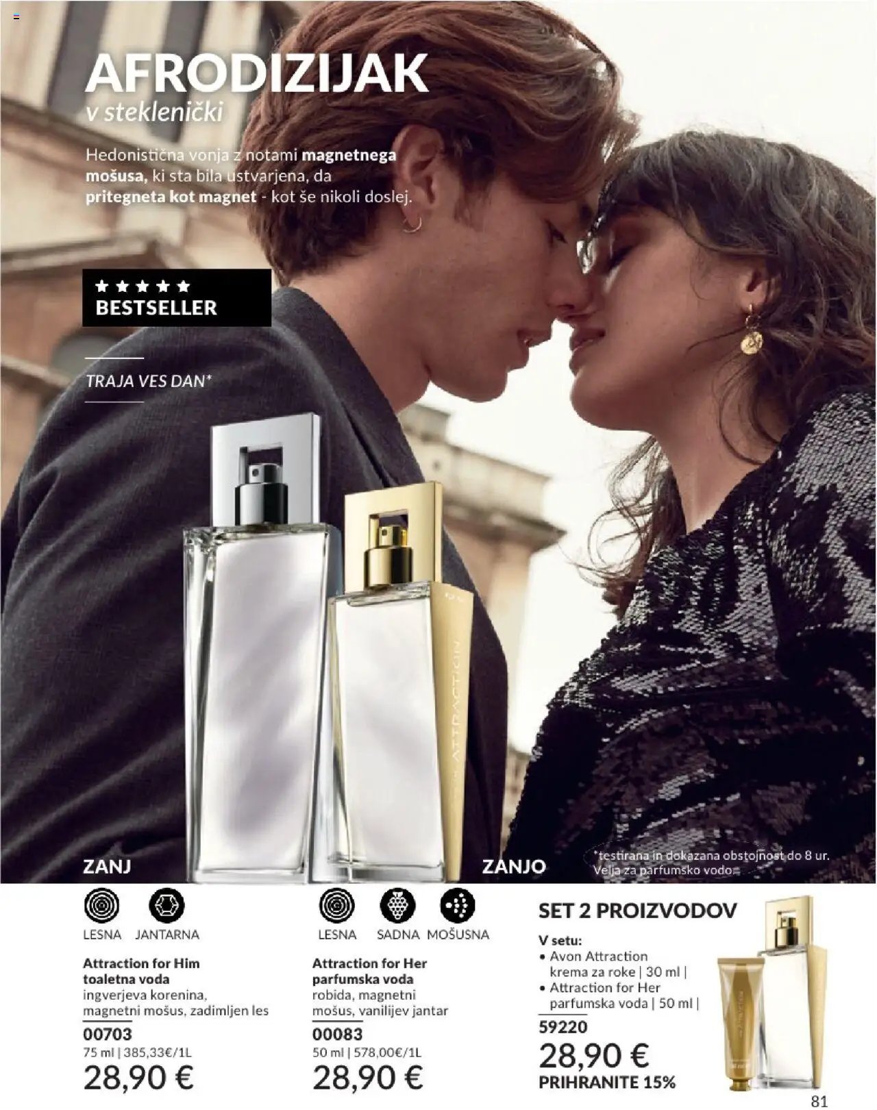 Avon katalog (2025-07-31 - 2025-08-31)