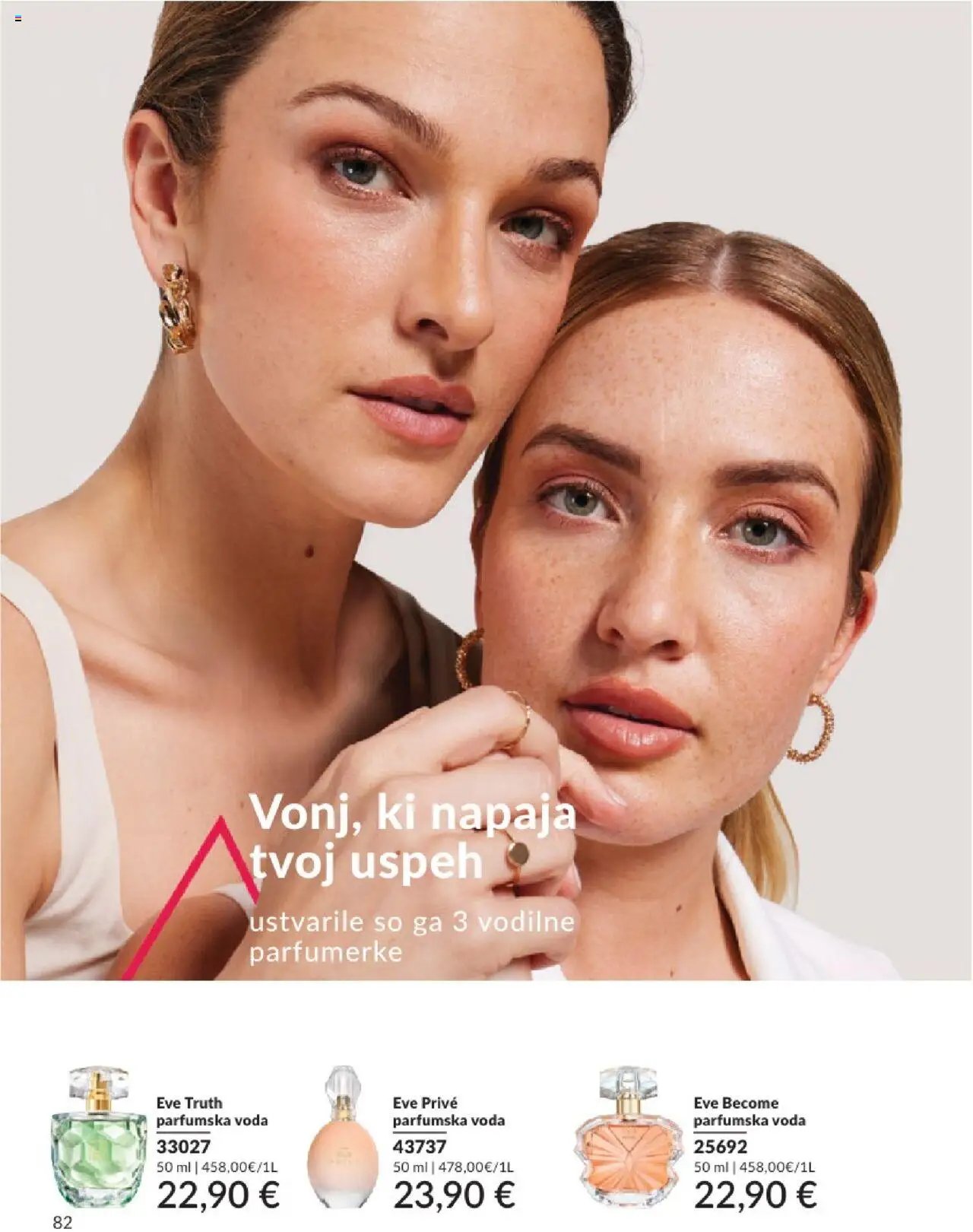 Avon katalog (2025-07-31 - 2025-08-31)
