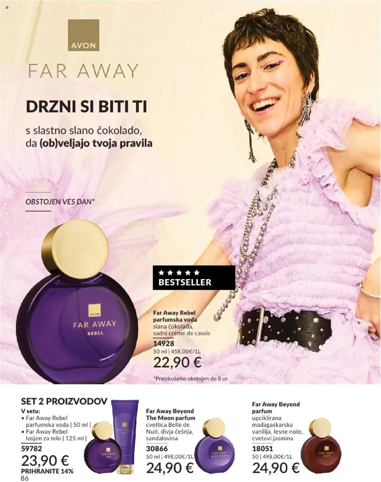 Avon katalog (2025-07-31 - 2025-08-31)