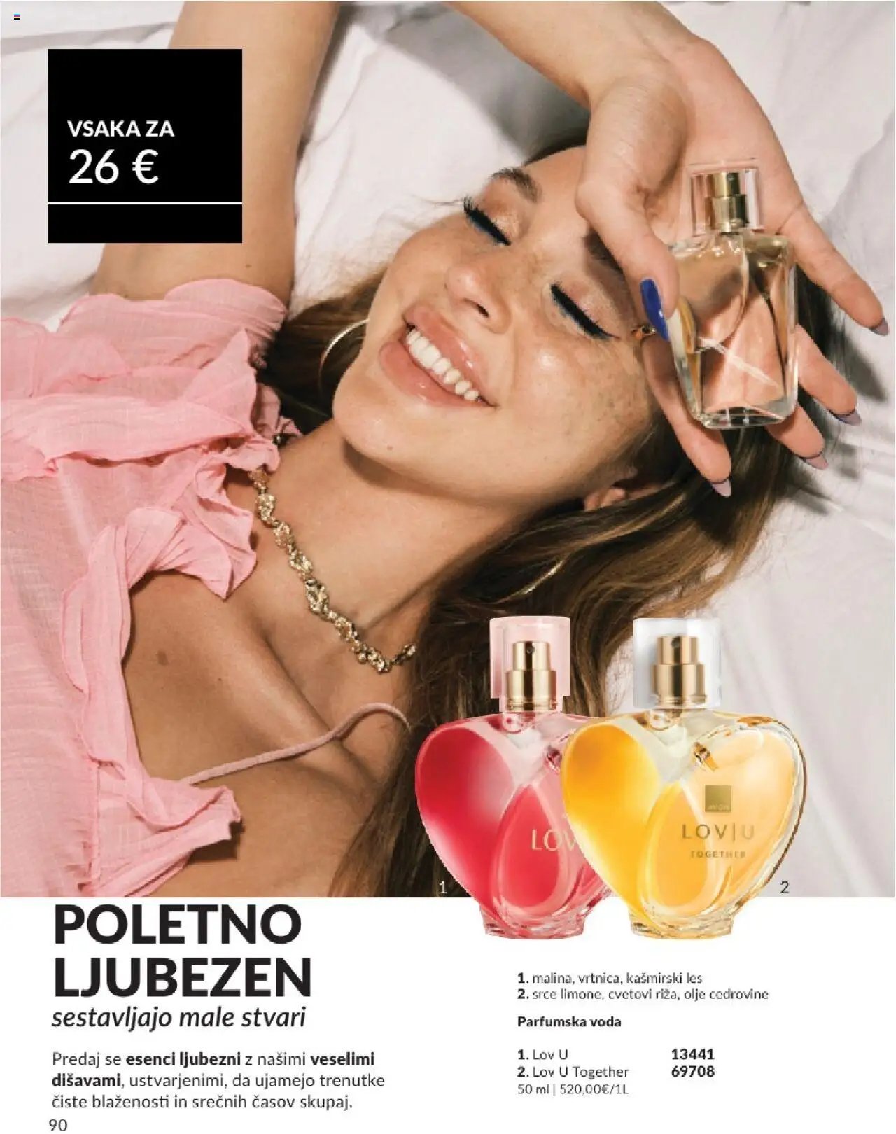 Avon katalog (2025-07-31 - 2025-08-31)