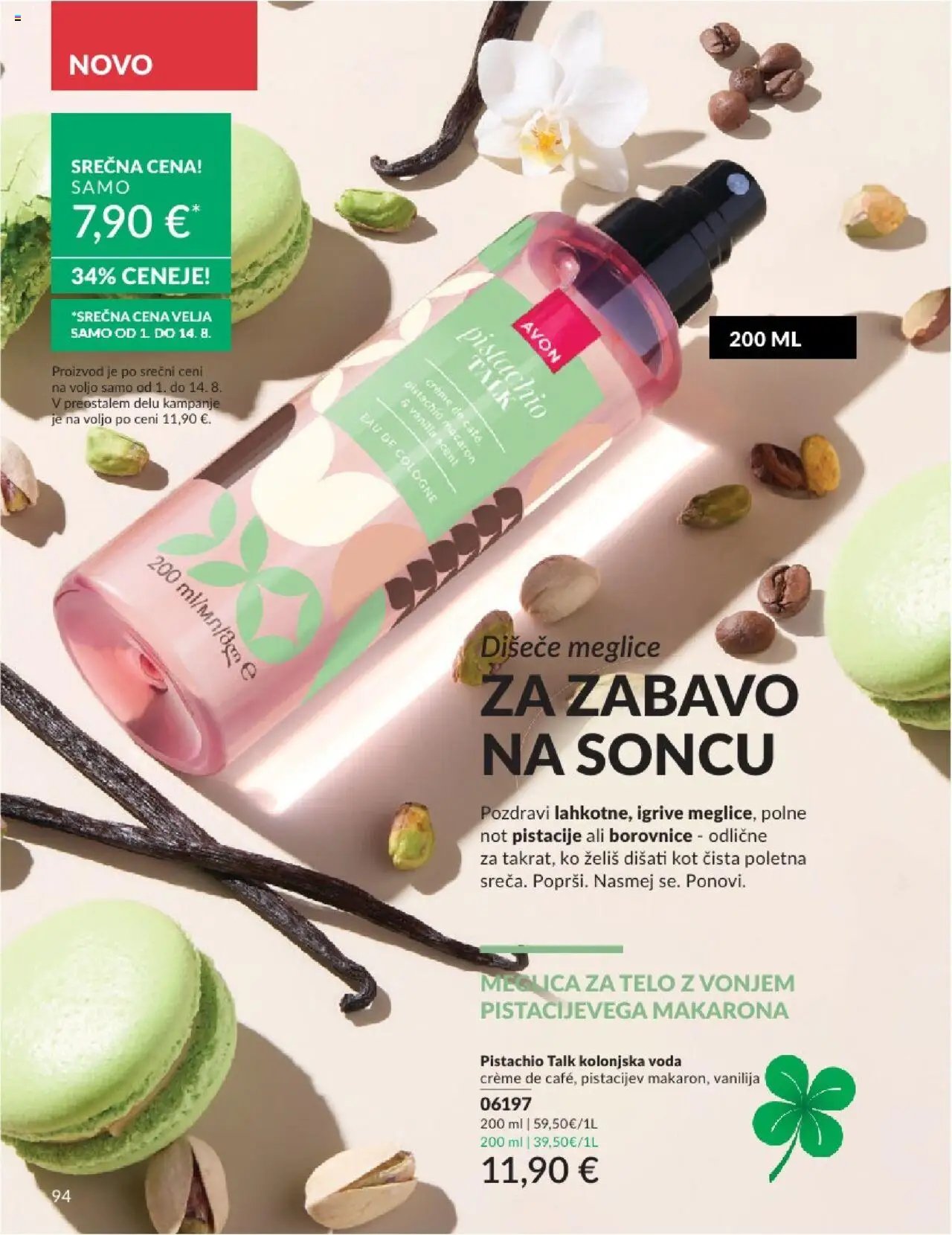 Avon katalog (2025-07-31 - 2025-08-31)