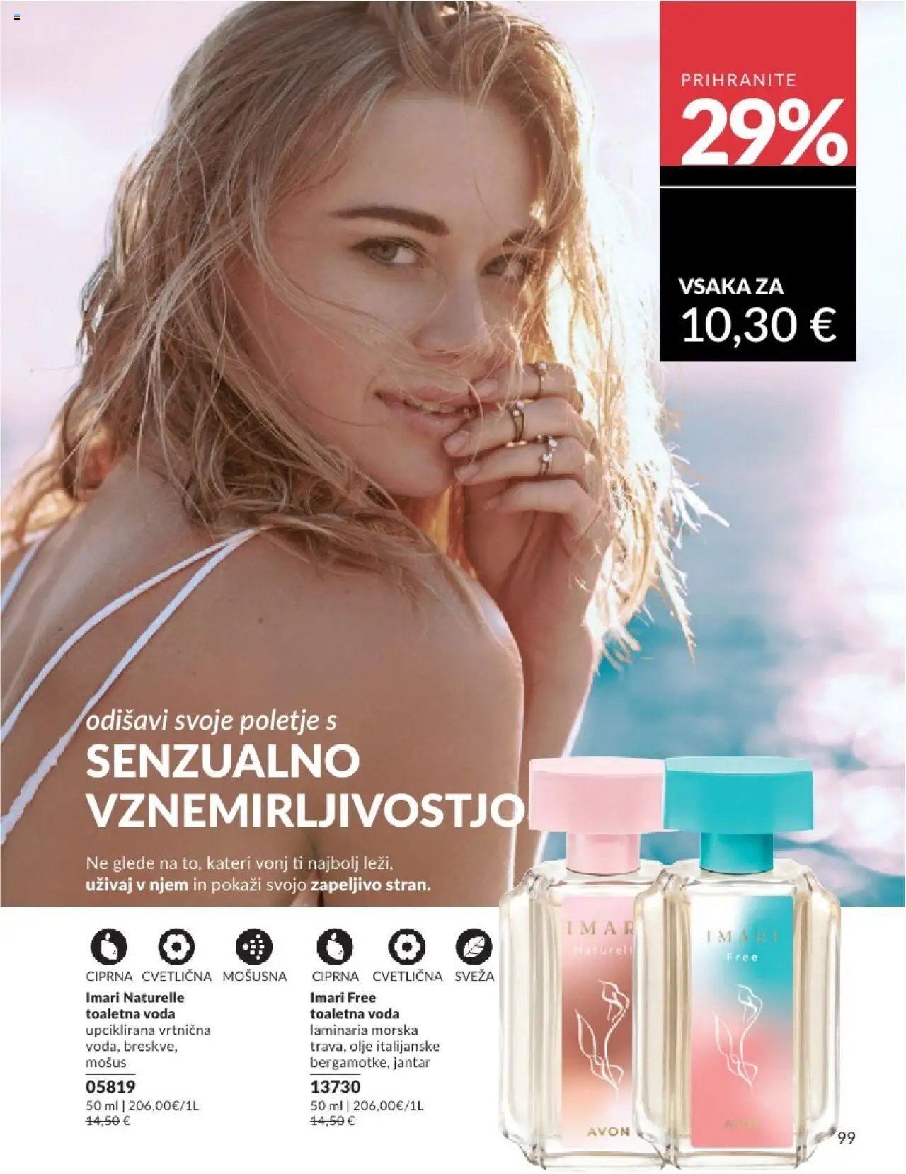 Avon katalog (2025-07-31 - 2025-08-31)