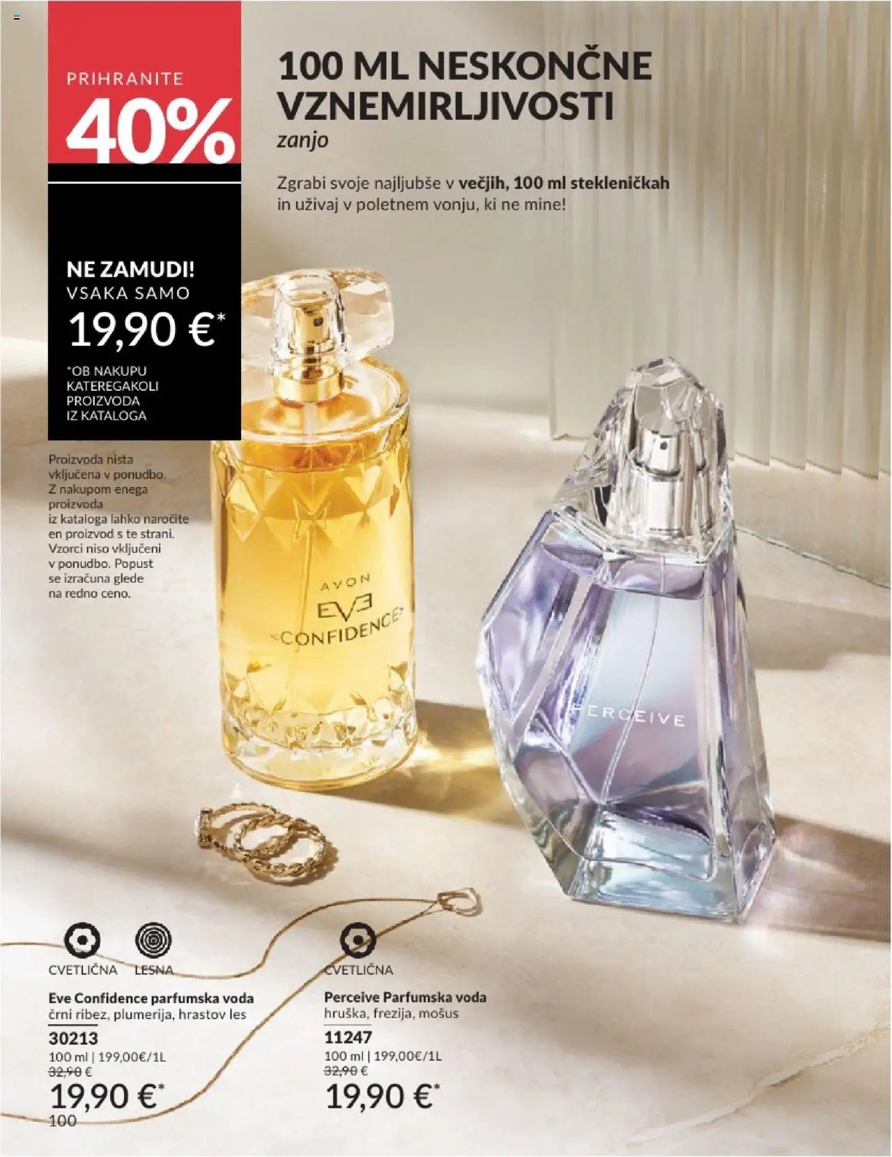 Avon katalog (2025-07-31 - 2025-08-31)