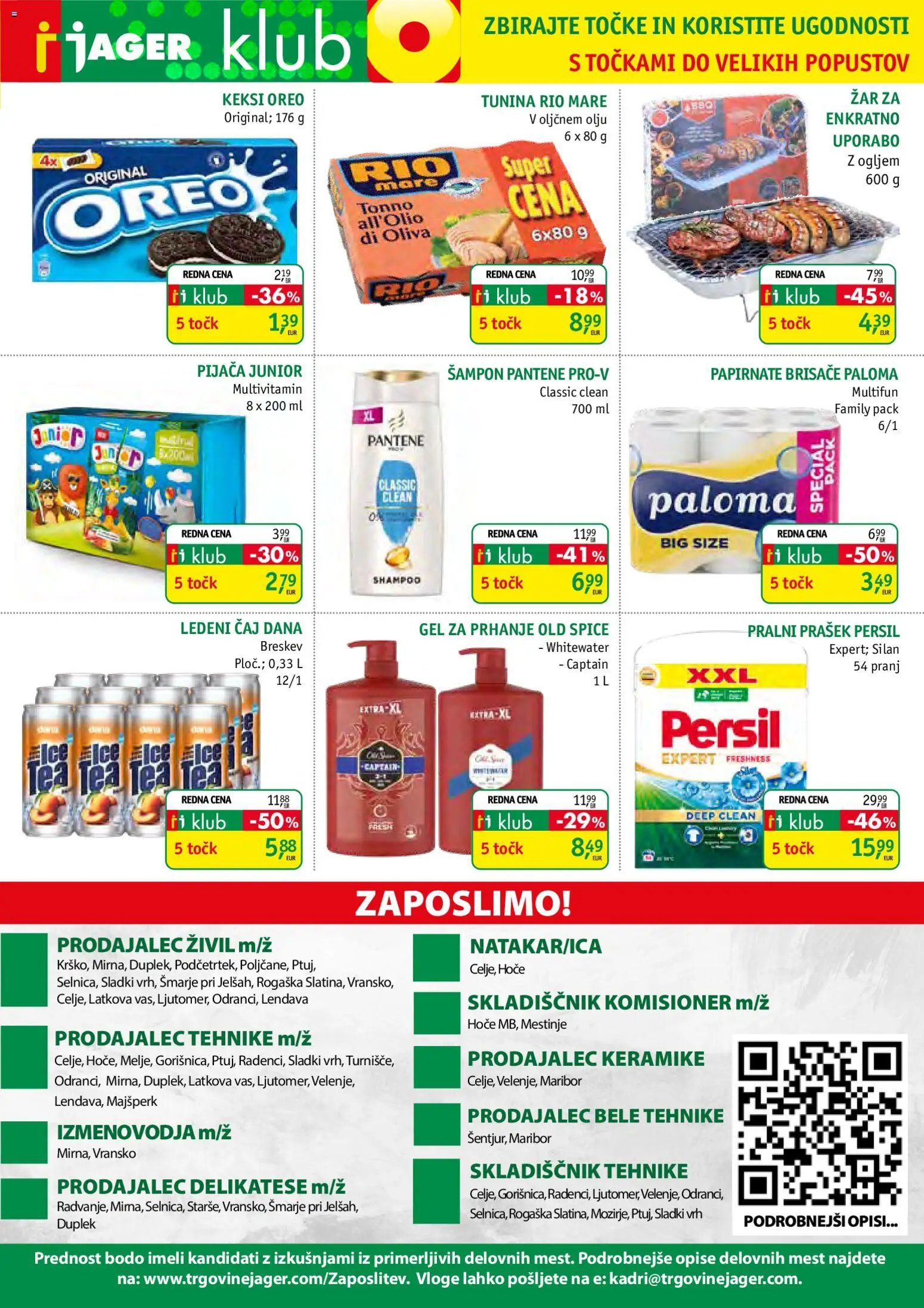 Jager katalog