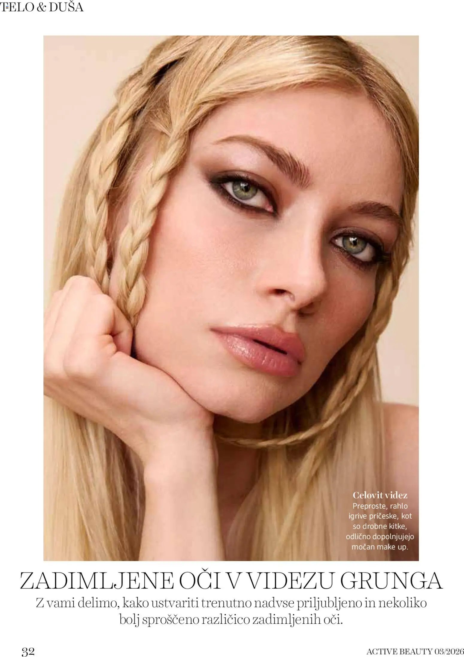 DM Drogerie Markt katalog beauty (2026-03-01 - 2026-03-31)