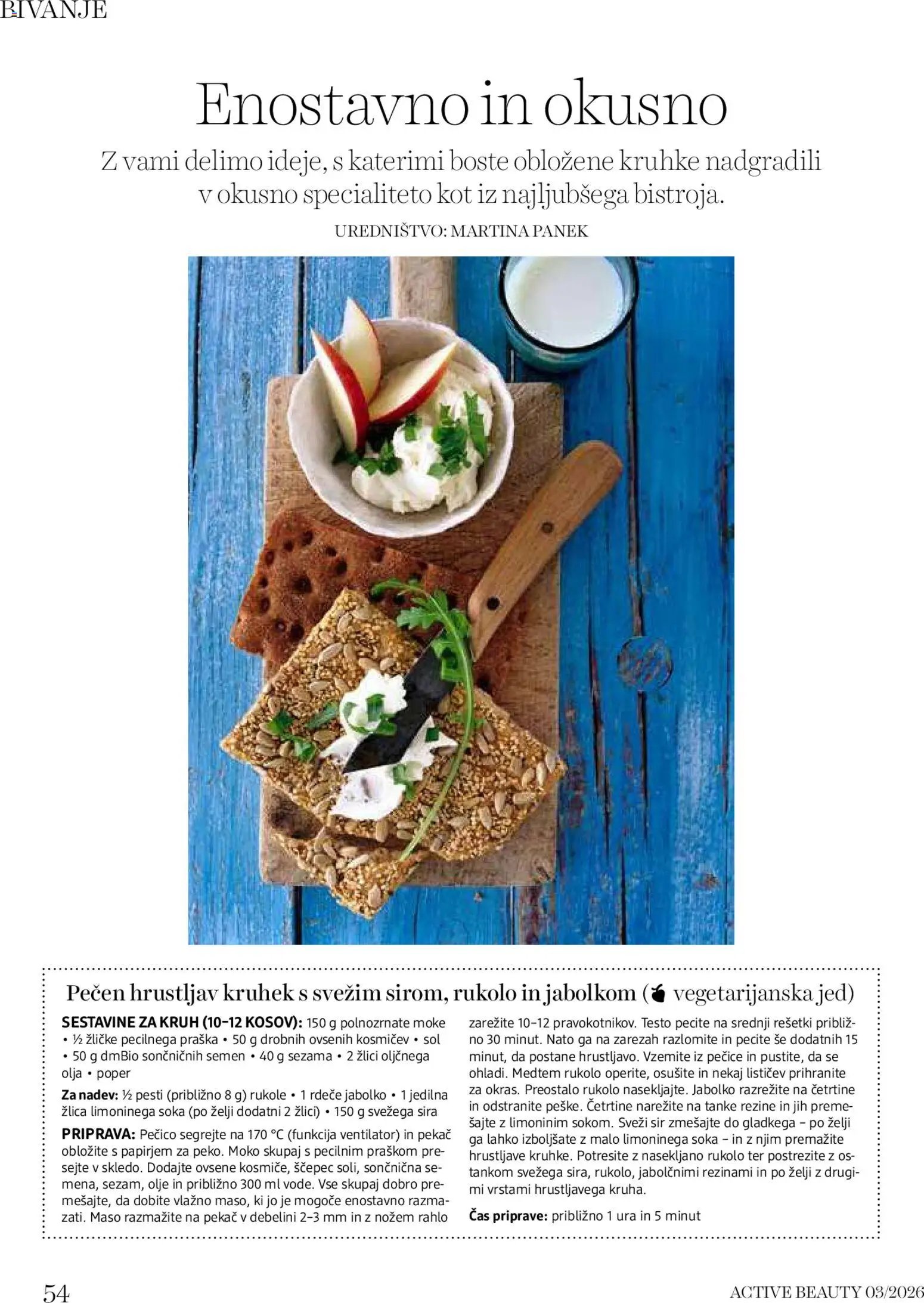 DM Drogerie Markt katalog beauty (2026-03-01 - 2026-03-31)