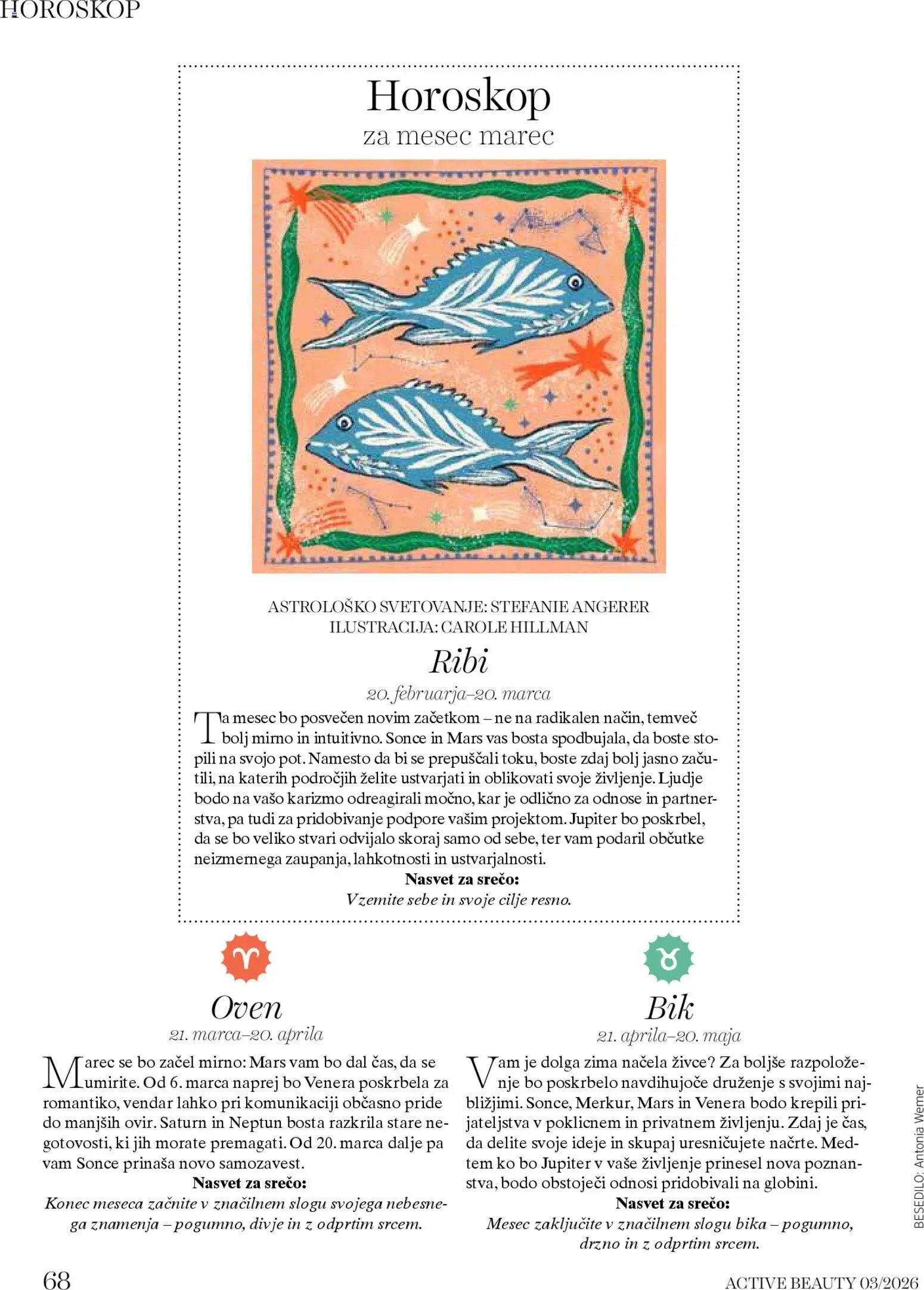 DM Drogerie Markt katalog beauty (2026-03-01 - 2026-03-31)